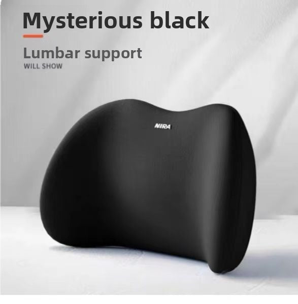 Ergonomic Lumbar Support Cushion