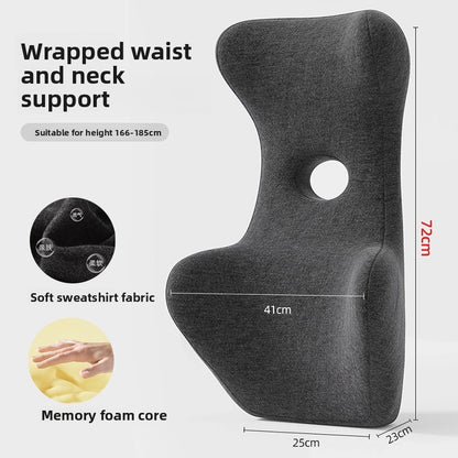 Ergonomic Lumbar Support Cushion with Memory Foam