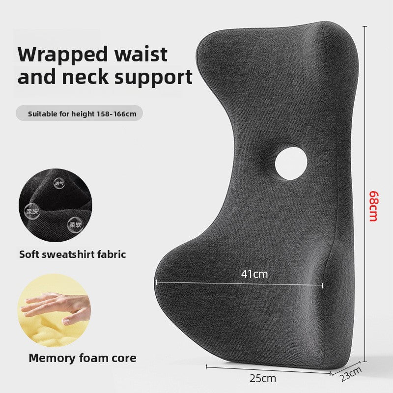 Ergonomic Lumbar Support Cushion with Memory Foam