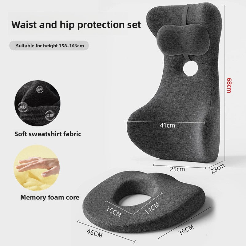 Ergonomic Lumbar Support Cushion with Memory Foam
