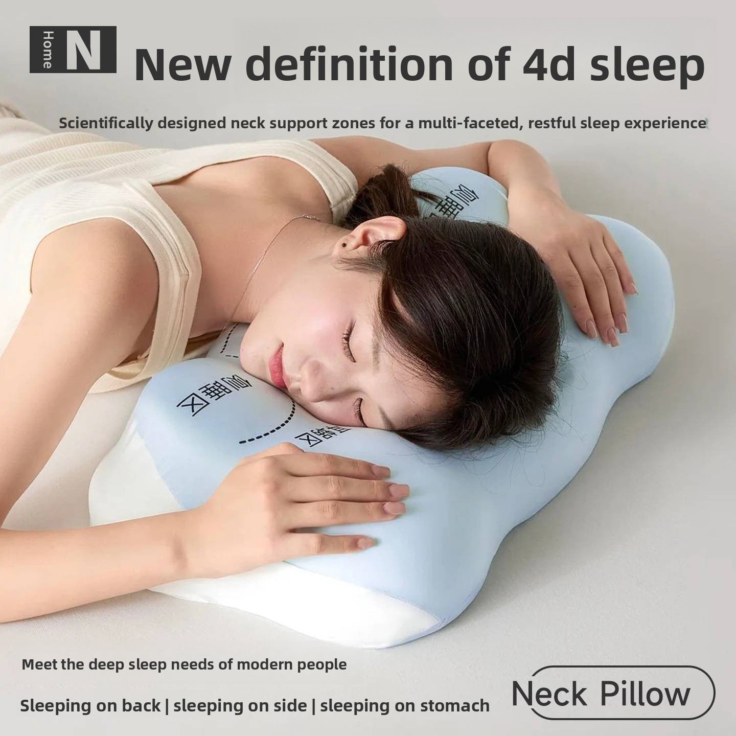 Ergonomic Memory Foam Cervical Support Pillow