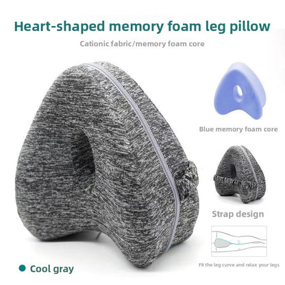Ergonomic Memory Foam Leg Pillow