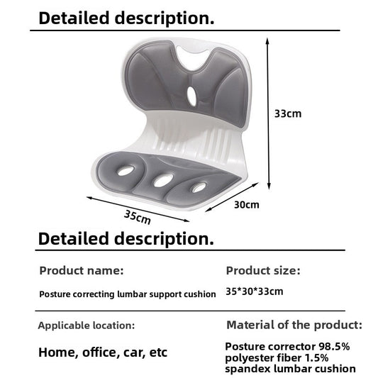 Ergonomic Memory Foam Lumbar Support Cushion