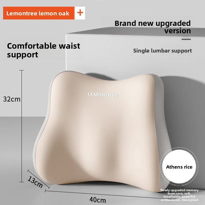 Ergonomic Memory Foam Lumbar Support Pillow