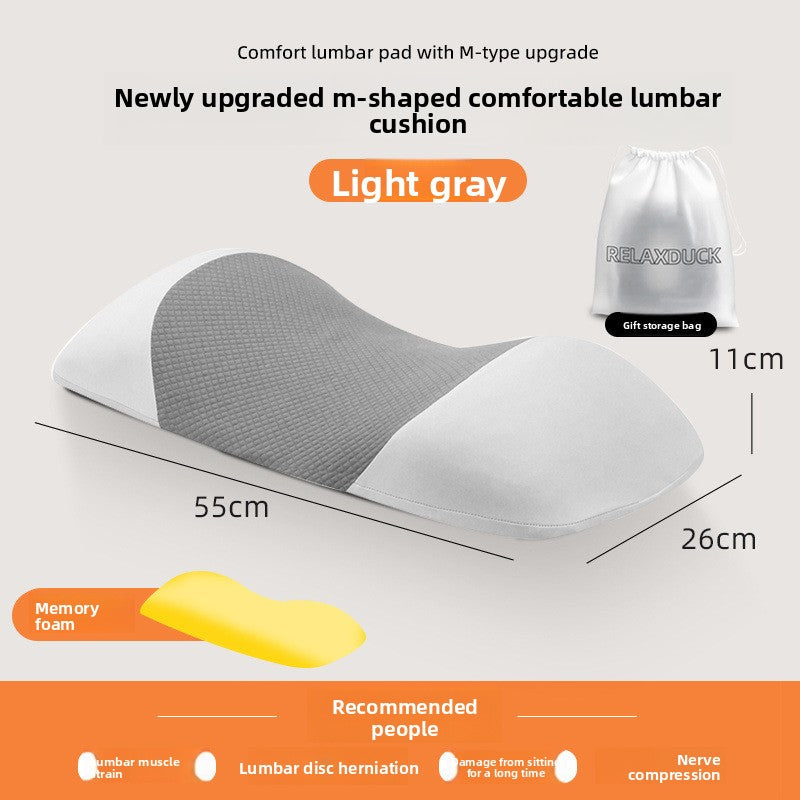 Ergonomic Memory Foam Lumbar Support Pillow