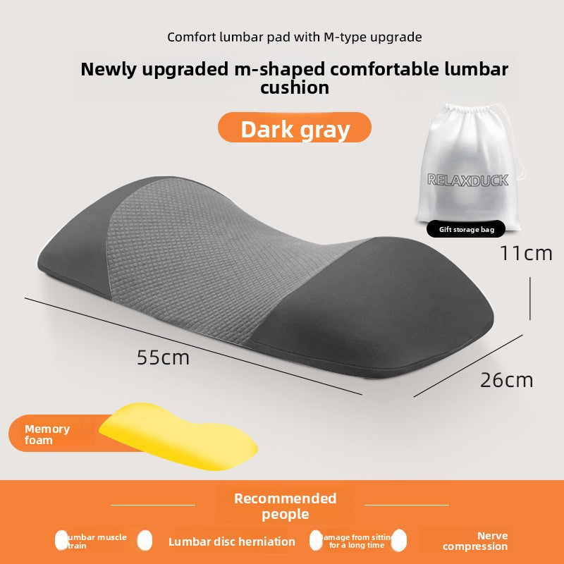 Ergonomic Memory Foam Lumbar Support Pillow