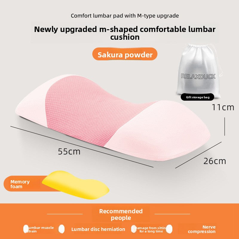 Ergonomic Memory Foam Lumbar Support Pillow