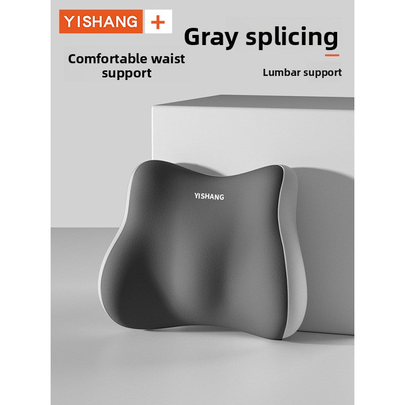 Ergonomic Memory Foam Seat Cushion