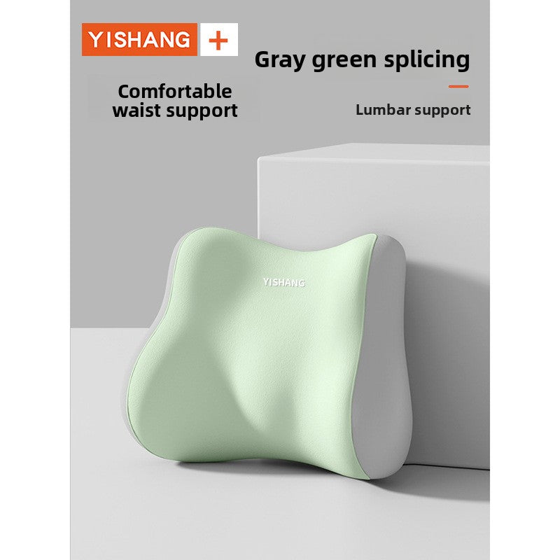 Ergonomic Memory Foam Seat Cushion