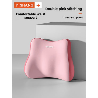Ergonomic Memory Foam Seat Cushion