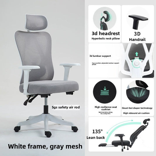 Ergonomic Mesh Office Chair