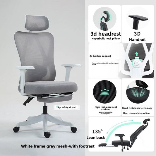 Ergonomic Mesh Office Chair