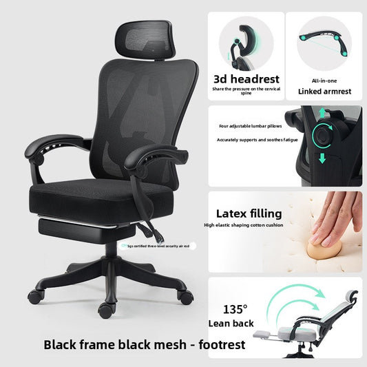 Ergonomic Mesh Office Chair