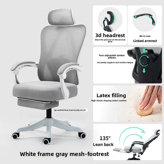 Ergonomic Mesh Office Chair