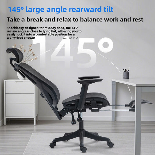 Ergonomic Mesh Office Chair