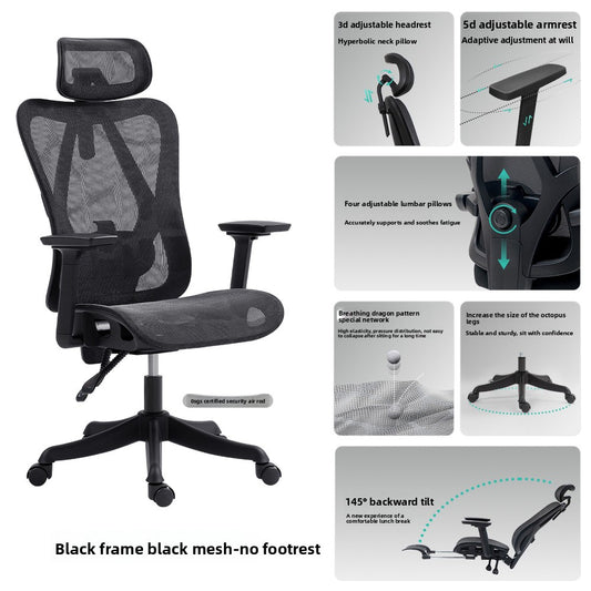 Ergonomic Mesh Office Chair