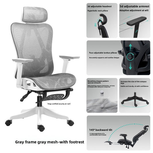 Ergonomic Mesh Office Chair