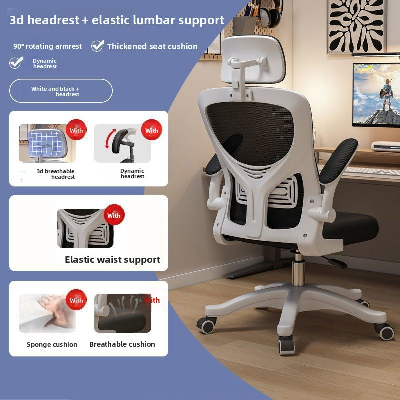 Ergonomic Mesh Office Chair with Adjustable Features