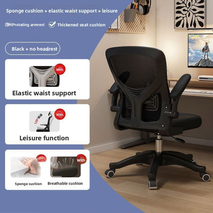 Ergonomic Mesh Office Chair with Adjustable Features