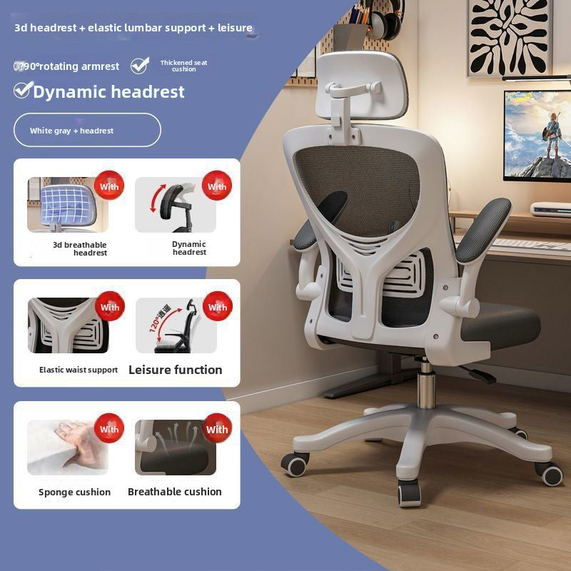 Ergonomic Mesh Office Chair with Adjustable Features