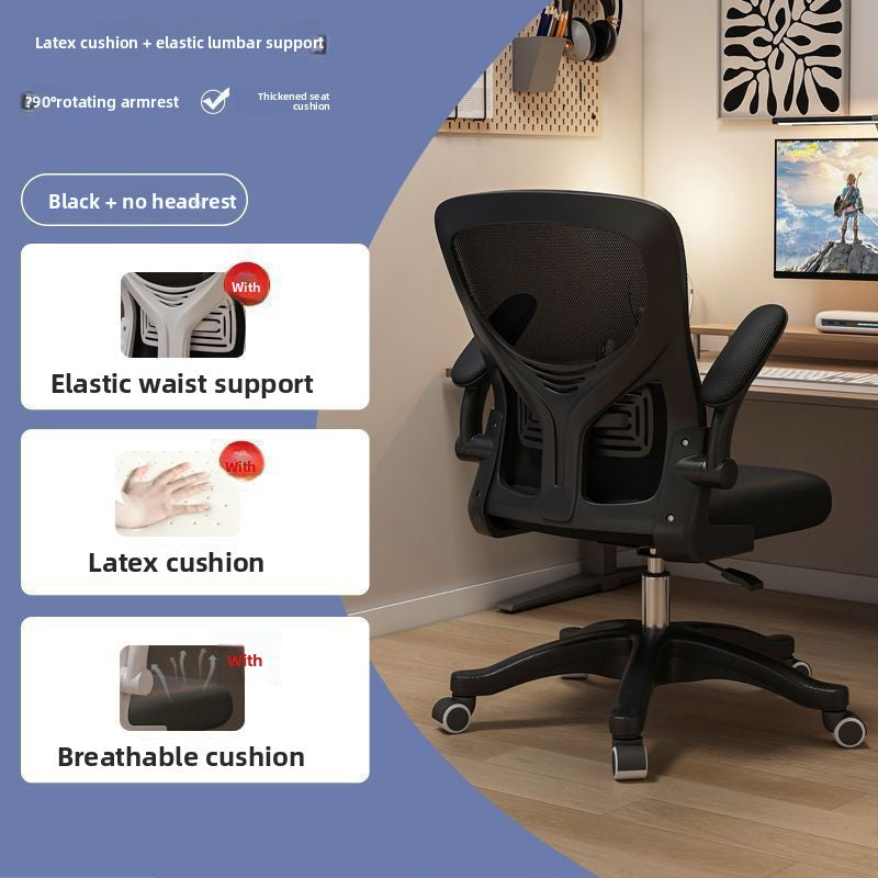 Ergonomic Mesh Office Chair with Adjustable Features