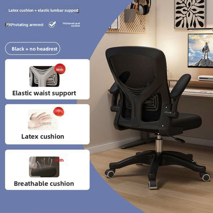 Ergonomic Mesh Office Chair with Adjustable Features