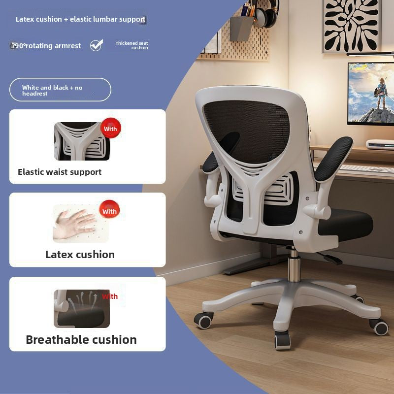 Ergonomic Mesh Office Chair with Adjustable Features
