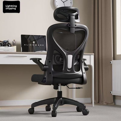 Ergonomic Mesh Office Chair with Adjustable Features