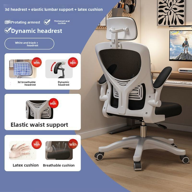 Ergonomic Mesh Office Chair with Adjustable Features