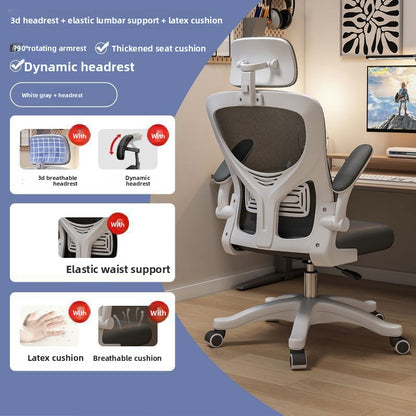 Ergonomic Mesh Office Chair with Adjustable Features