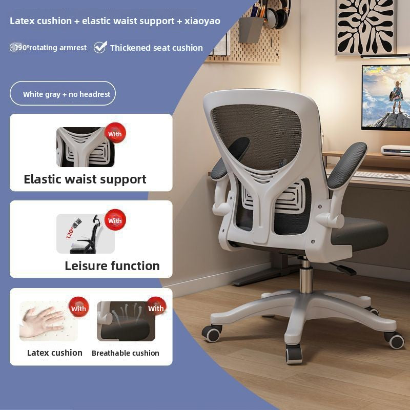 Ergonomic Mesh Office Chair with Adjustable Features