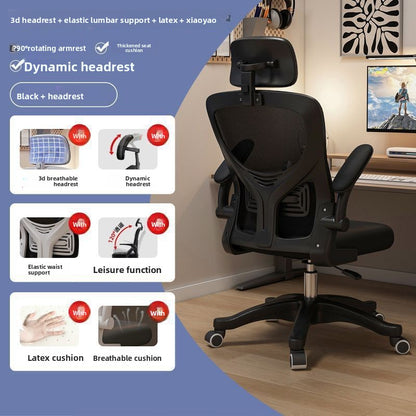 Ergonomic Mesh Office Chair with Adjustable Features