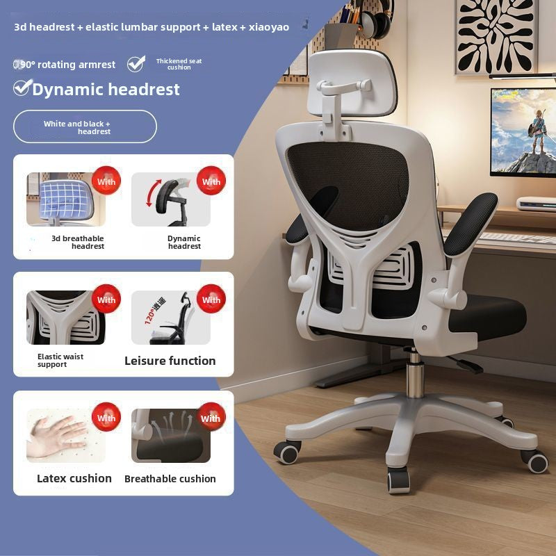 Ergonomic Mesh Office Chair with Adjustable Features