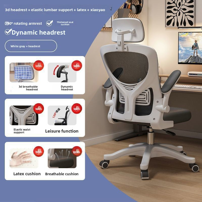 Ergonomic Mesh Office Chair with Adjustable Features