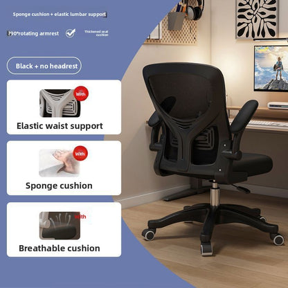 Ergonomic Mesh Office Chair with Adjustable Features
