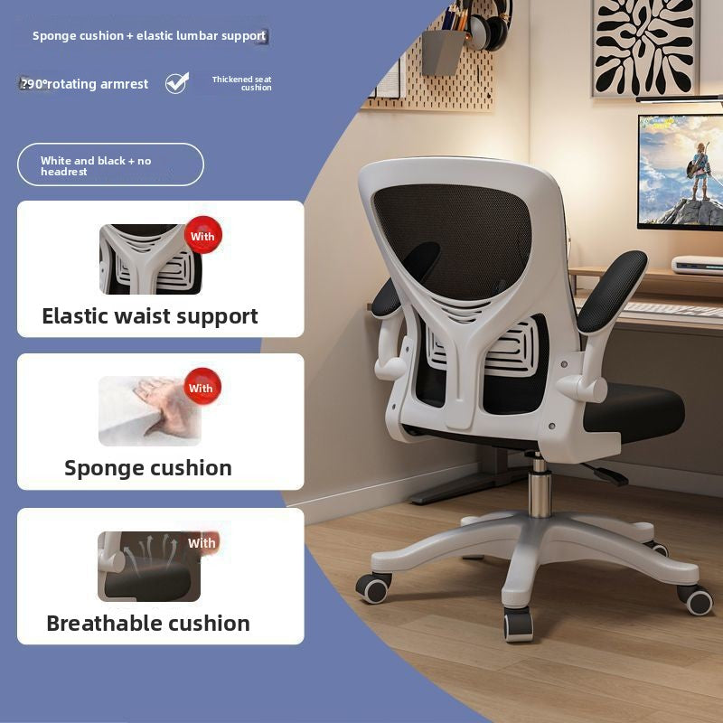 Ergonomic Mesh Office Chair with Adjustable Features