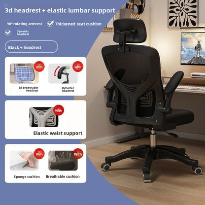 Ergonomic Mesh Office Chair with Adjustable Features