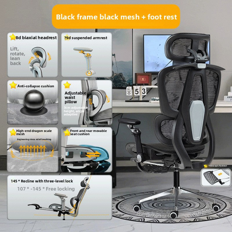 Ergonomic Mesh Office Chair with Adjustable