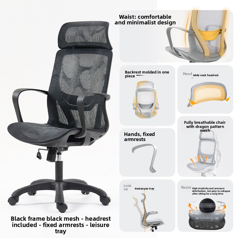 Ergonomic Mesh Office Chair with Adjustable