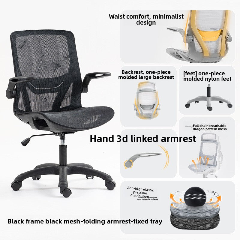 Ergonomic Mesh Office Chair with Adjustable