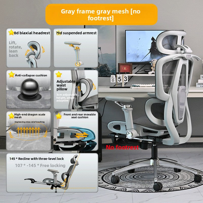 Ergonomic Mesh Office Chair with Adjustable