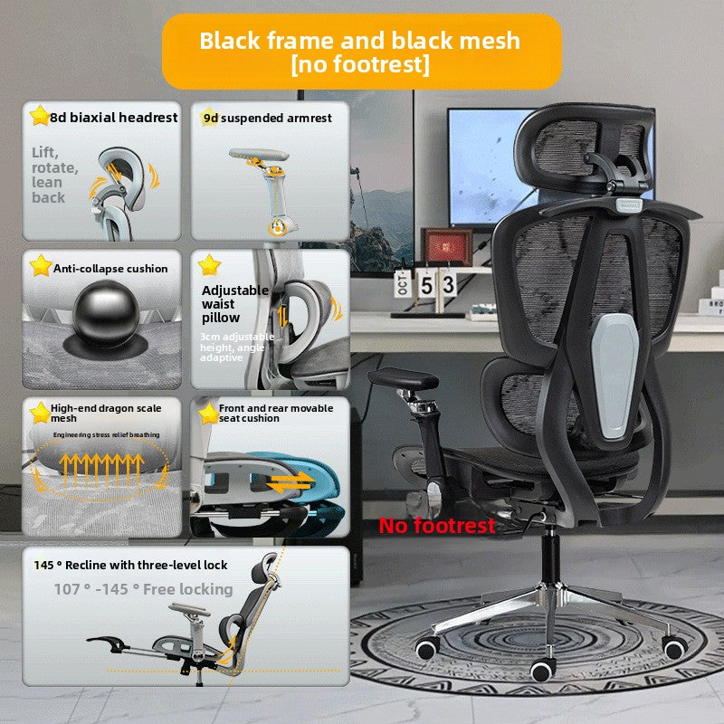 Ergonomic Mesh Office Chair with Adjustable