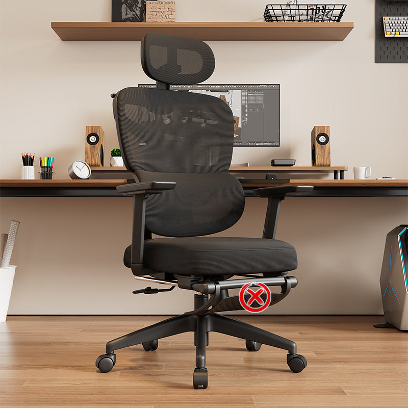 Ergonomic Mesh Office Chair with Lumbar Support