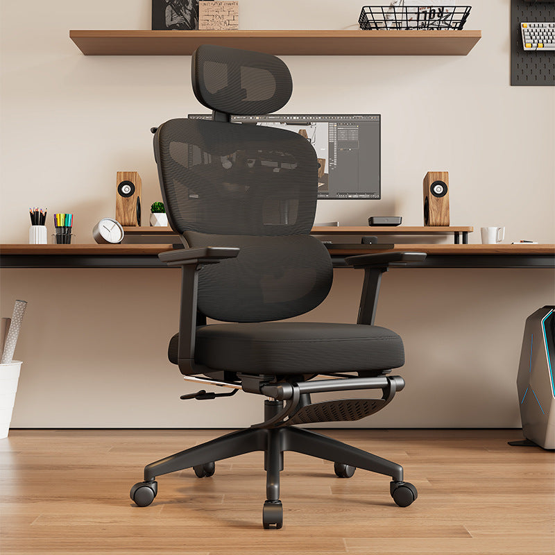 Ergonomic Mesh Office Chair with Lumbar Support