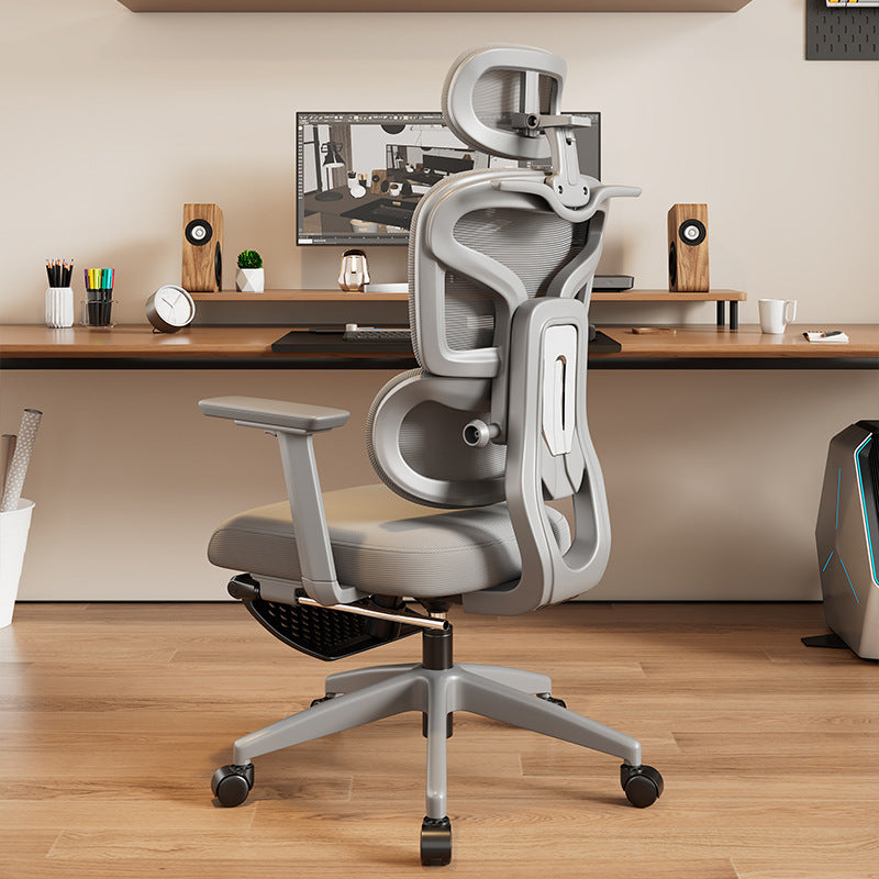 Ergonomic Mesh Office Chair with Lumbar Support