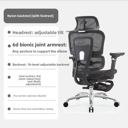 Ergonomic Office Chair