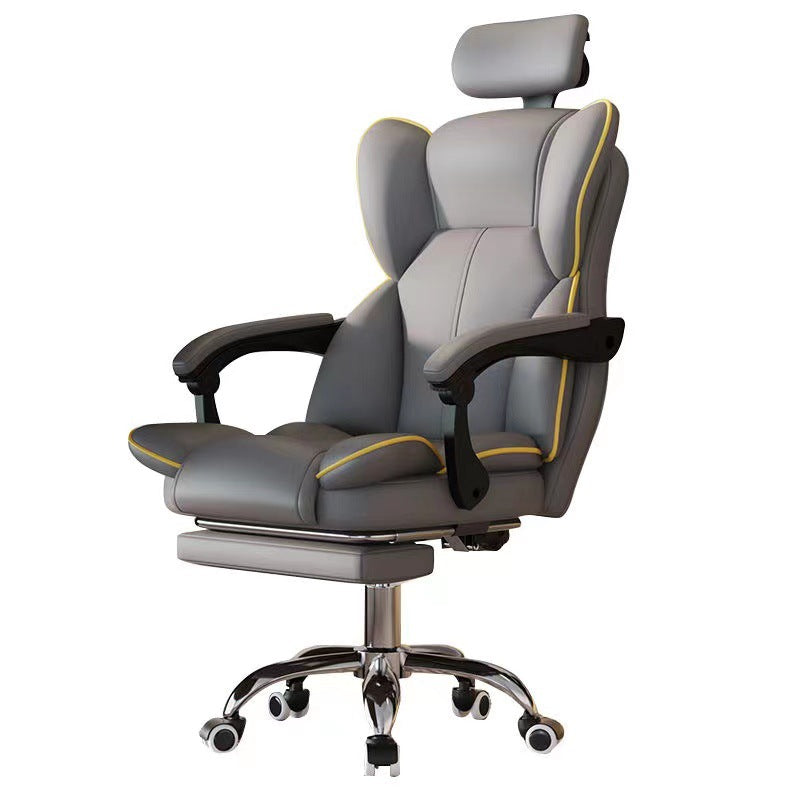 Ergonomic Office Chair with Adjustable Backrest