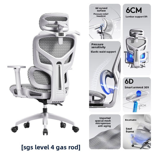 Ergonomic Office Gaming Chair