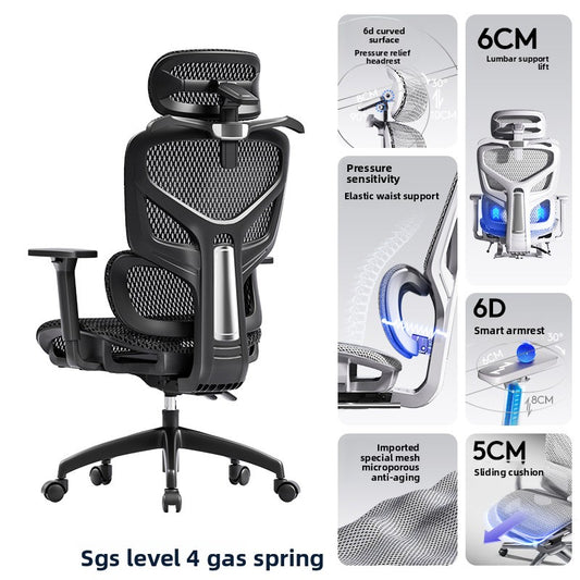 Ergonomic Office Gaming Chair