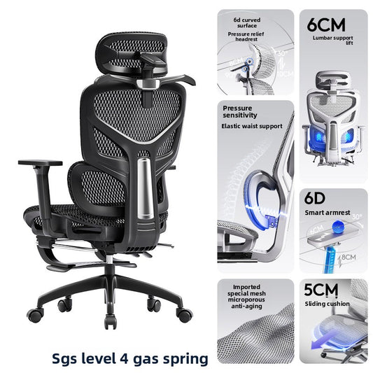 Ergonomic Office Gaming Chair
